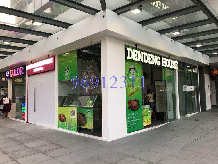 Millage (D14), Retail #157895242